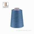 Topline rayon viscose spun ნაზავია ხელსაყრელ ფასად